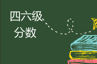 貴陽(yáng)CET4/6考前輔導(dǎo)、雅思托福真題講解、出國(guó)英語(yǔ)培訓(xùn)