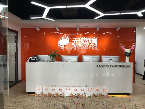 深圳室內(nèi)設(shè)計(jì)實(shí)戰(zhàn)培訓(xùn)指南 邊學(xué)邊接單，開啟設(shè)計(jì)職業(yè)之路