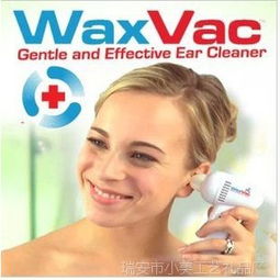 中國日用百貨供應商的價格與廠家資源分析